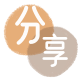 辽源信用卡商家平台☀️诚信信用卡24小时在线接单 - 取现花呗信用卡